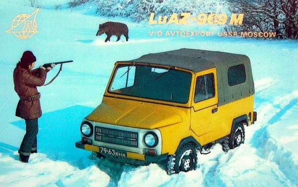 Реклама Советских автомобилей в плакатах