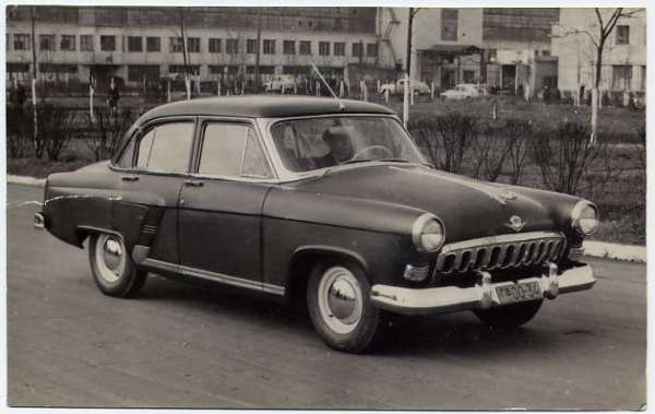  ГАЗ-21 «ВОЛГА» (1956)