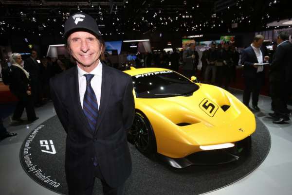 Фиттипальди и Pininfarina создали трековый суперкар