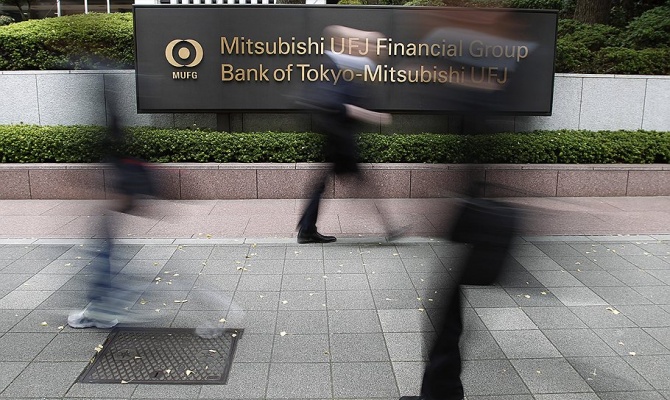 Банк Mitsubishi